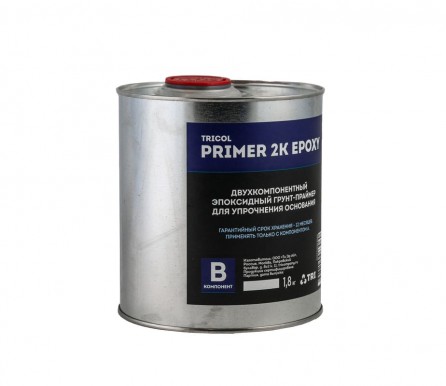 TRICOL PRIMER 2K EPOXY 1.8kg